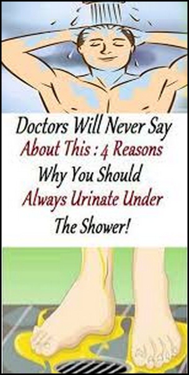 Doctors Will Never Tell You About This : 4 Reasons Why You Should Always Urinate Under The Shower!