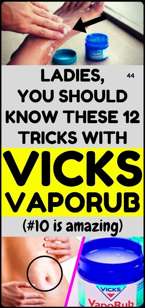 Every Woman Should Know These 20 Tricks With Vicks VapoRub